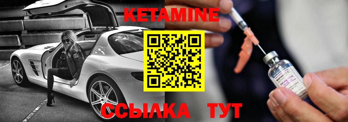 МАРИХУАНА Зеленодольск