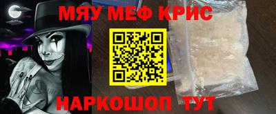 каннабис Кумертау