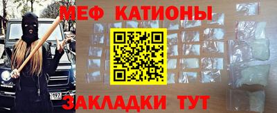 кокс Кулебаки