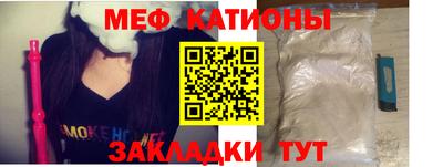 кокс Кулебаки