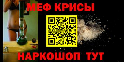 бутик Кунгур