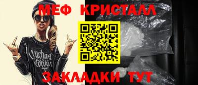 кокс Кулебаки