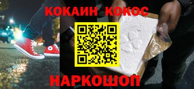каннабис Кумертау