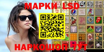кокс Кулебаки