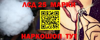 каннабис Кумертау