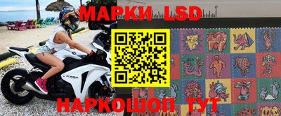 кокс Кулебаки