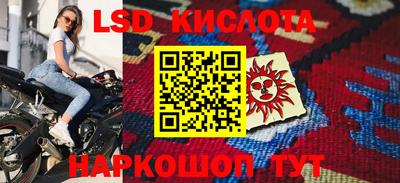 кокс Кулебаки