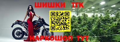 бутик Кунгур