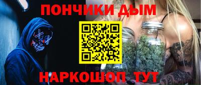 кокс Кулебаки