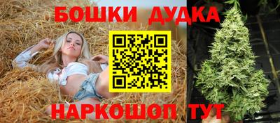 кокс Кулебаки