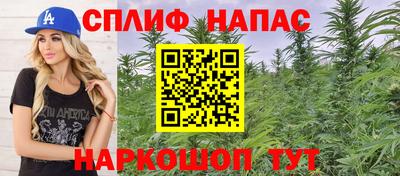 кокс Кулебаки