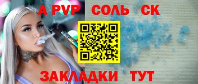 кокс Кулебаки