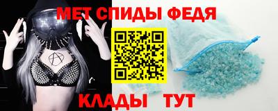 бутик Кунгур