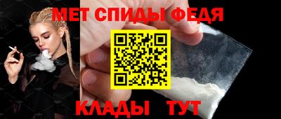 кокс Кулебаки