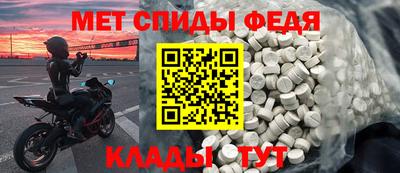 бутик Кунгур