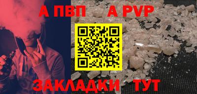 кокс Кулебаки