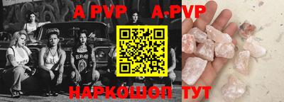 кокс Кулебаки