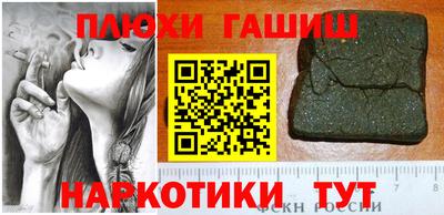 бутик Кунгур