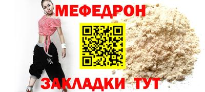кокс Кулебаки