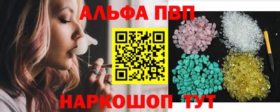 каннабис Кумертау