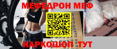 каннабис Кумертау