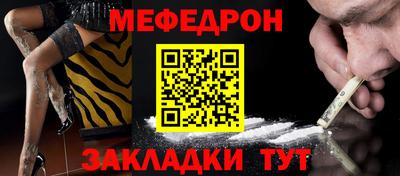бутик Кунгур