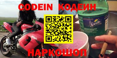 кокс Кулебаки